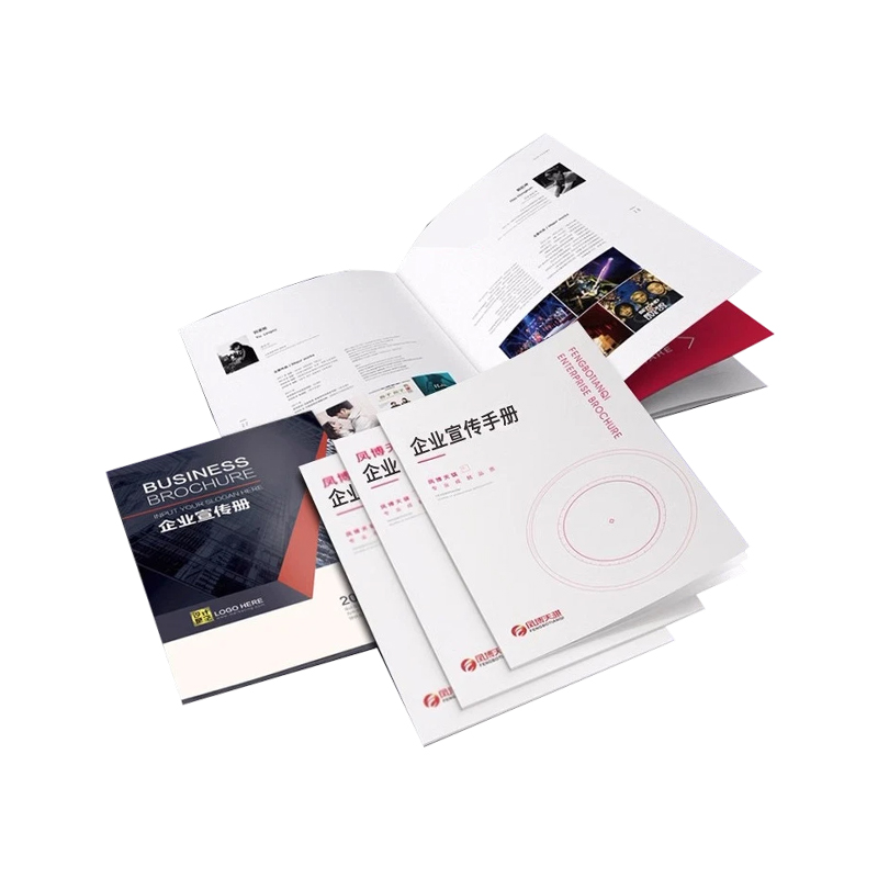 Printing Instructions, Atlas, Hardcover Books, Folding Manuals, Brochures, Picture Albums, Leaflets