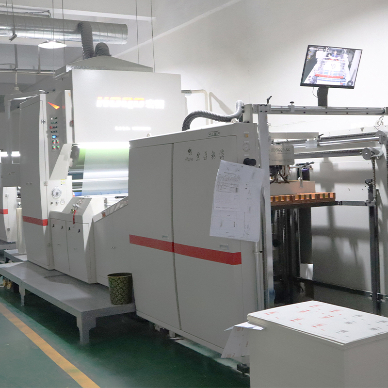 factory4