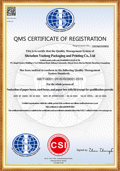 Certificate Of Honor